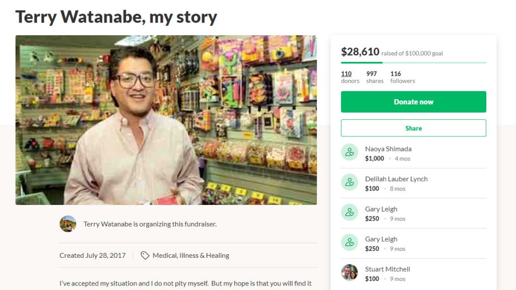 Terrance Watanabe gofundme