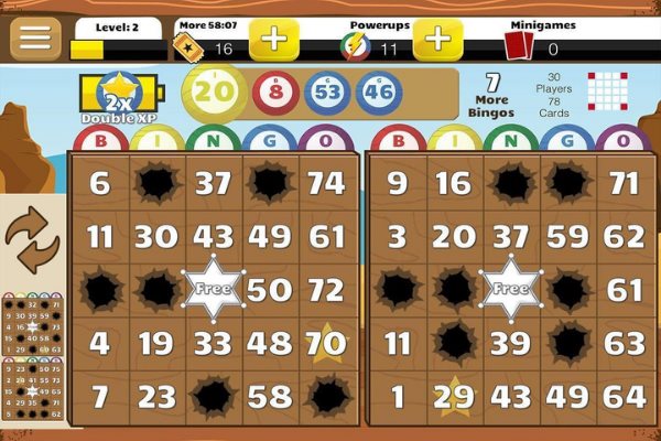 Bingo Showdown slots by SciPlay and Scientific Games