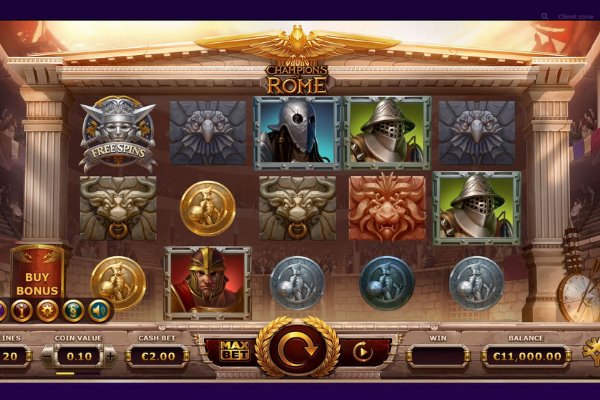 champions of rome slot game by Yggdrasil Casino Gaming