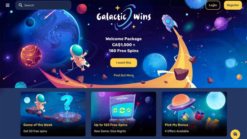 GalacticWins CA Homepage