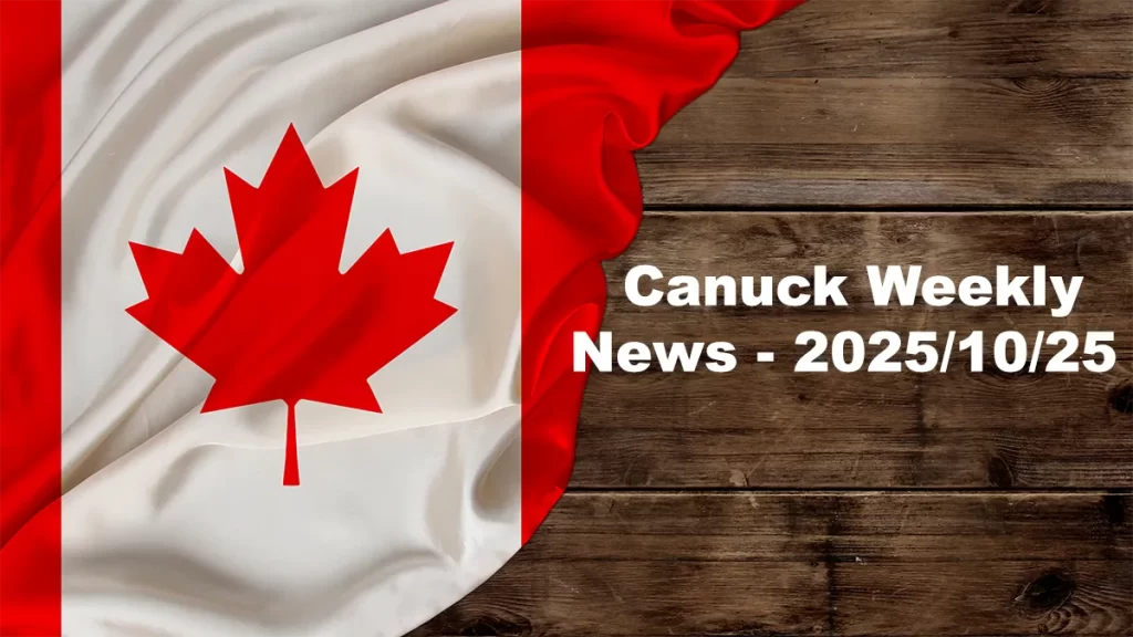 Gambling Weekly News Summary in Canada - 2025/10/25